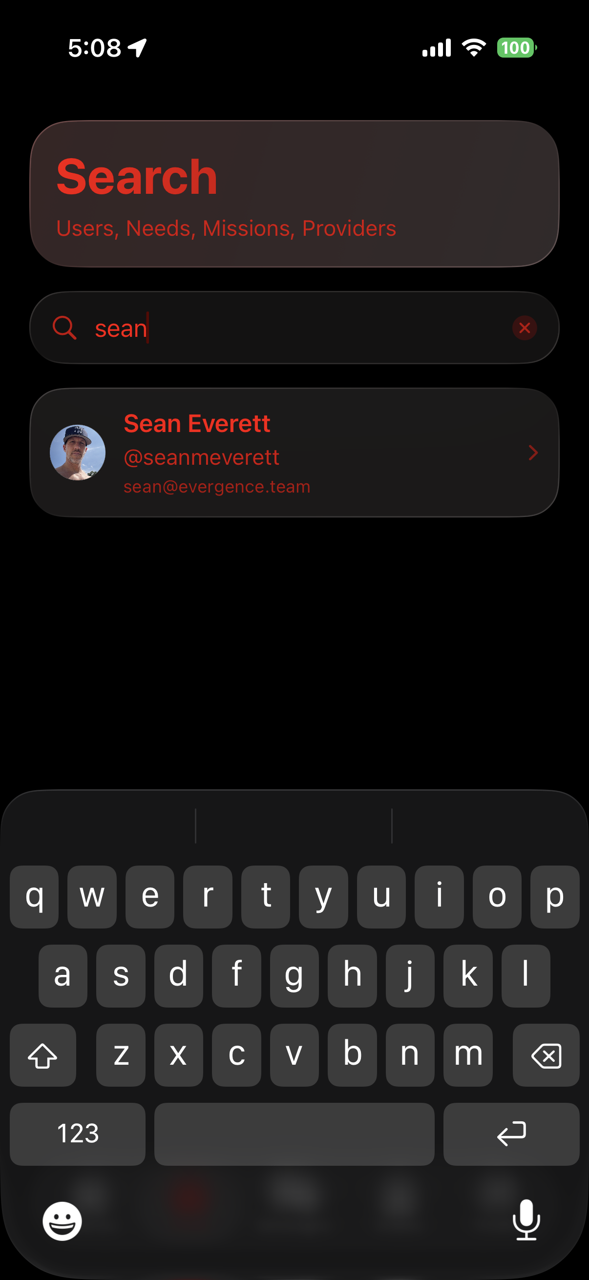 Jetpack Ultra app screenshot