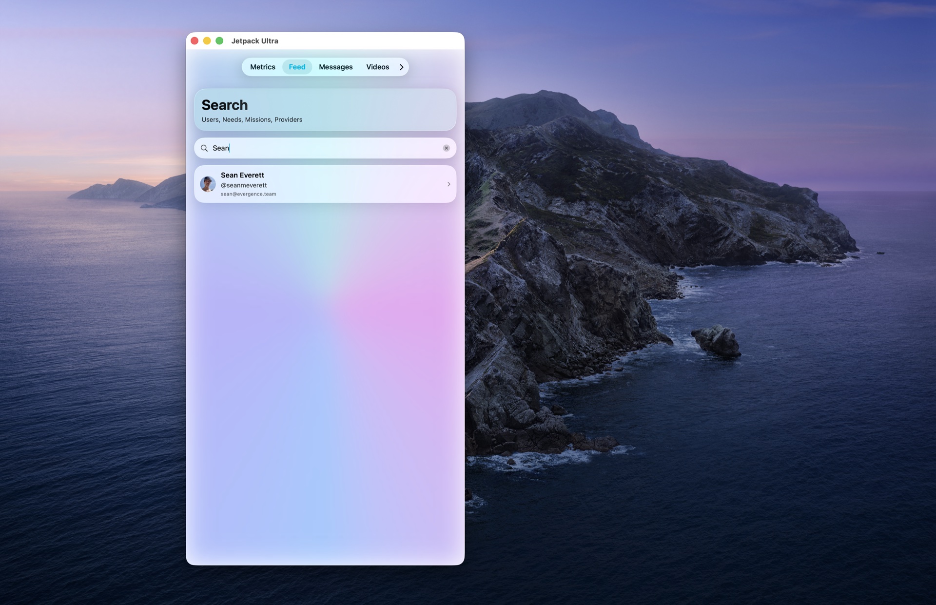 Jetpack Ultra app screenshot